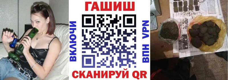 shop телеграм  OMG tor  Гашиш AMNESIA HAZE  Богородск  даркнет сайт 