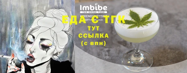 марки nbome Белоозёрский