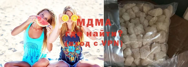марки nbome Белоозёрский