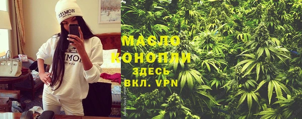 гашик Балабаново