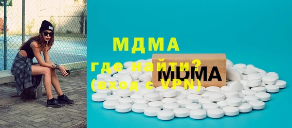 прущая мука Балахна