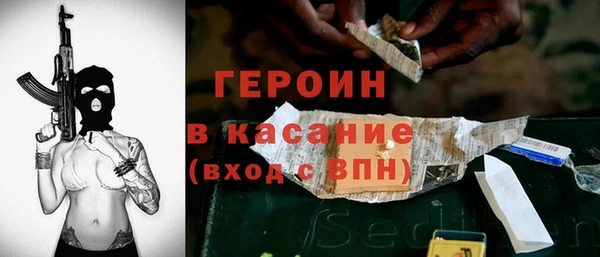 гашик Балабаново