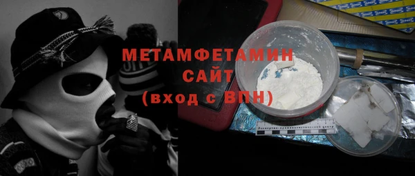 марки nbome Белоозёрский