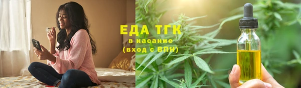 наркотики Беломорск