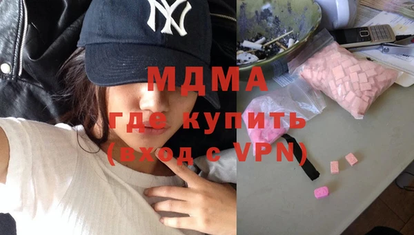 хмурый Белокуриха