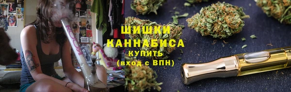 марки nbome Белоозёрский