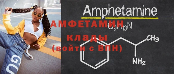 гашик Балабаново