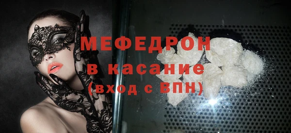 марки nbome Белоозёрский