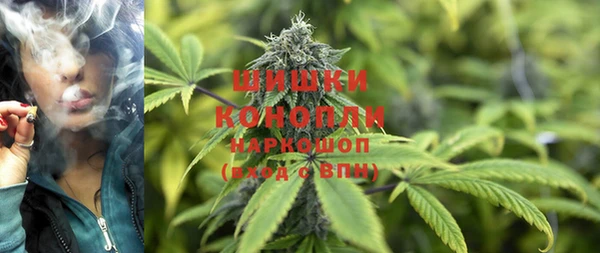 первитин Баксан