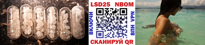 Лсд 25 экстази ecstasy  ссылка на мегу вход  Богородск  магазин   
